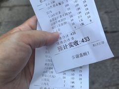 -鹏城人家海鲜酒家·23年老字号(较场尾店)