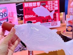 -寿司郎(皇庭广场店)