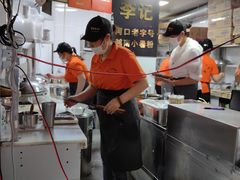 -李记 河口老字号越南小卷粉
