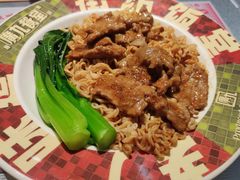 沙爹牛肉炒丁-广九餐室(陈家祠扬韬广场店)