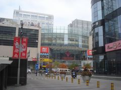 -方恒购物中心(望京小街店)