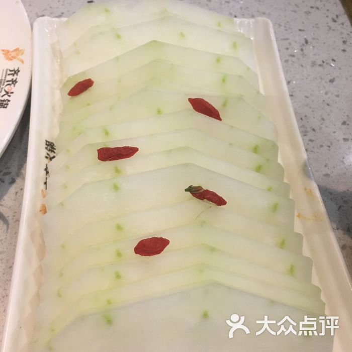 重庆齐齐火锅-冬瓜图片-广安美食-大众点评网