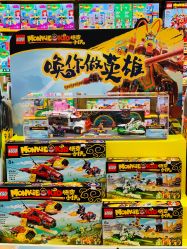 -kidsland(南开大悦城店)