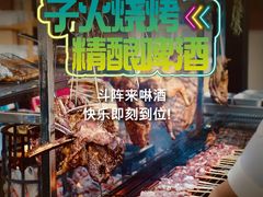 -厦门万豪酒店及会议中心大堂吧·海景下午茶