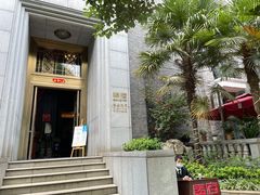 -翠府(翠湖北路店)