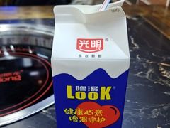 -乖嬢嬢重庆老火锅(南联店)