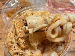-陕西周记·手工米皮老店(工人路店)