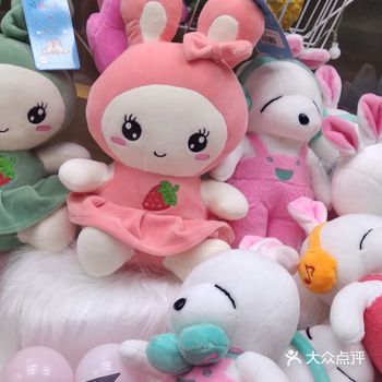 为了大家的身体健康请远离不健康过期变质食品