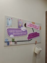 -北京米扬丽格医疗美容·联合丽格鼻整形中心