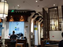 大堂-小菜园新徽菜(合肥瑶海万达店)