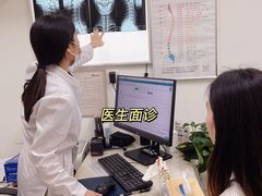 -龙脊康·颈肩腰腿痛·脊柱侧弯·运动损伤脊柱专科门诊(天河店)