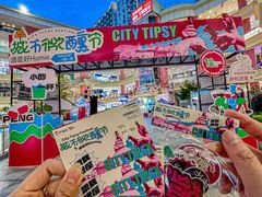 -宝龙广场(福州台江店)