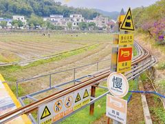 -红山村