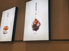 -在莲野·湖北民间菜·头牌松滋鸡(光谷步行街店)
