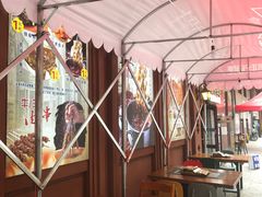 -那些年记忆烧烤