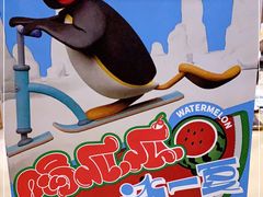 -LELECHA乐乐茶(新街口大洋店)