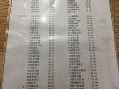 菜单-益民餐厅(哈尔滨道店)