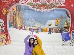 -广州热雪奇迹