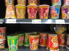 -永辉超市(厦门市海天店)