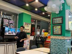 -華歡冰室-WahFoon(吉大店)