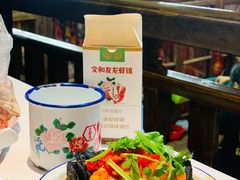 文和友臭豆腐-老长沙龙虾馆·聚会餐厅(白石洲店)
