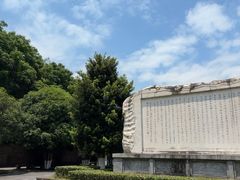 -白帝城·瞿塘峡景区