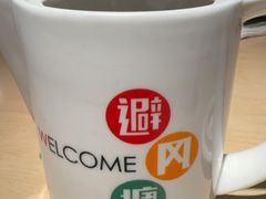 -避风塘(南汇店)