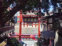 -磁器口古镇