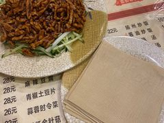 -吉味馆(柠溪店)