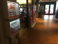 门面-肯德基(南五店)