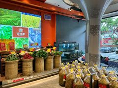 -常株潭·湖南家宴·团建宴会厅(西乡店)