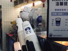 -茶百道(京溪店)