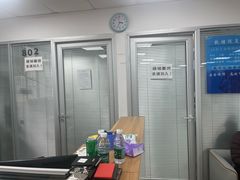 -联想笔记本电脑维修售后服务中心(徐汇区店)
