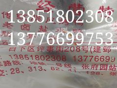 -章云板鸭(评事街店)