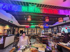 -来涮蜀鲜货火锅串串香(菜市口店)