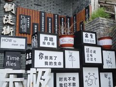 -东极岛景区