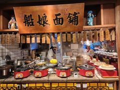 -二十八里太湖船菜(吉祥路店)