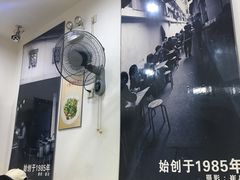 -雨田饭店(华兴东街店)