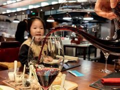 -恰餐厅及酒吧 CHAR Bar & Grill (北京丽都皇冠假日店)