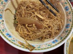 -金杨拉面王小吃面馆·牛三宝面·红烧牛肉粉