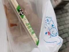 -排骨年糕(瞿溪路店)
