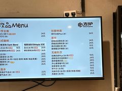 -方炉·天然食材面包店(青秀店)