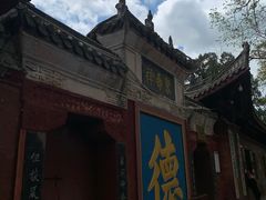 -子昂故里文化旅游区