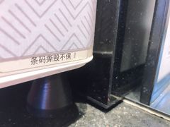 -书亦烧仙草(二七万达广场店)