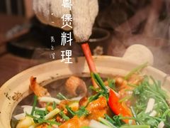 虾酱啫有机花菜-啫响粤煲料理(万好大厦店)