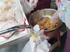 -传说中那条蛋散