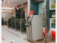 -中国工商银行(重庆巴南支行营业部)