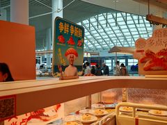 -争鲜回转寿司(西红门荟聚PLUS店)