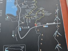 -秦岭终南山世界地质公园翠华山景区