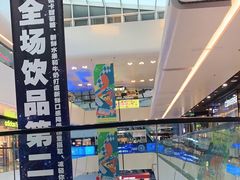 -万达广场(北京槐房店)